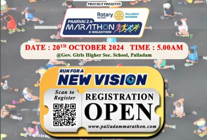Paavai 2.4 Marathon & Walkathon – 2 Edition