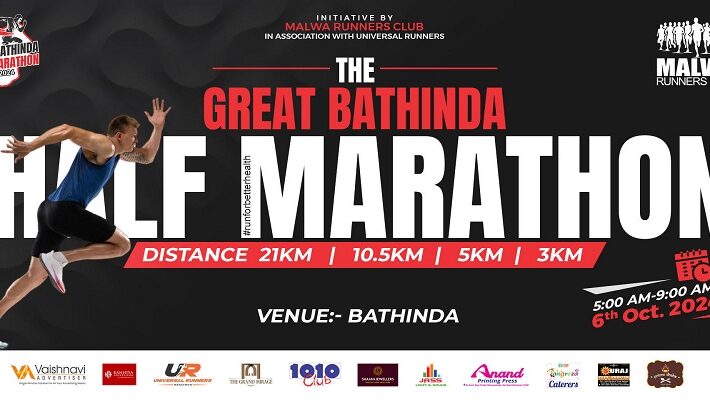 The Great Bathinda Half Marathon-2024